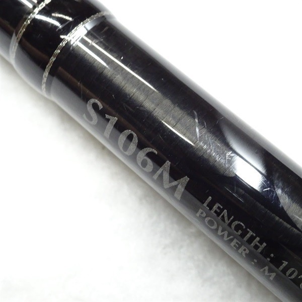 Gamakatsu 18 Coyote S106M Cond/B