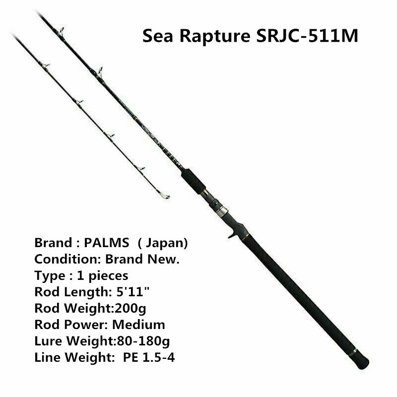 Palms Sea Rapture SRJC-511M Casting rod – New / Free Shipping From USA