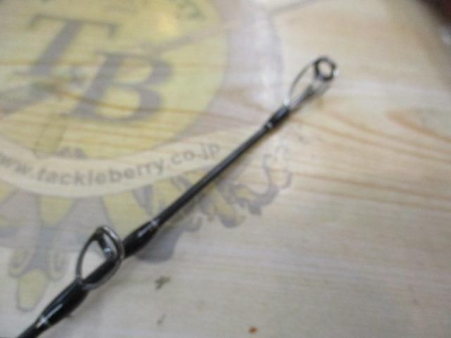 Fishman Brist Hydro 8.5XXH Saltwater Rod Shore Used