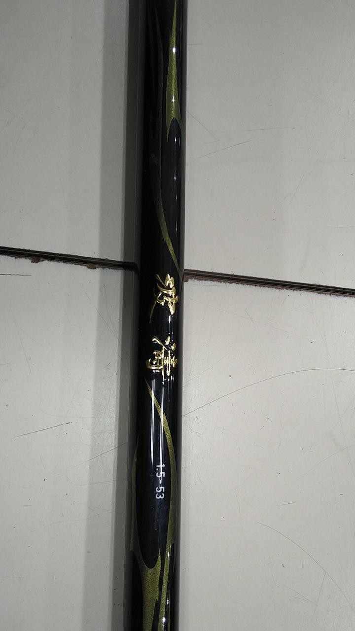 Daiwa Wave 1.5-53 Isopole Fishing Rod 5.3m (20.3oz) 5-section, Surf, Japan