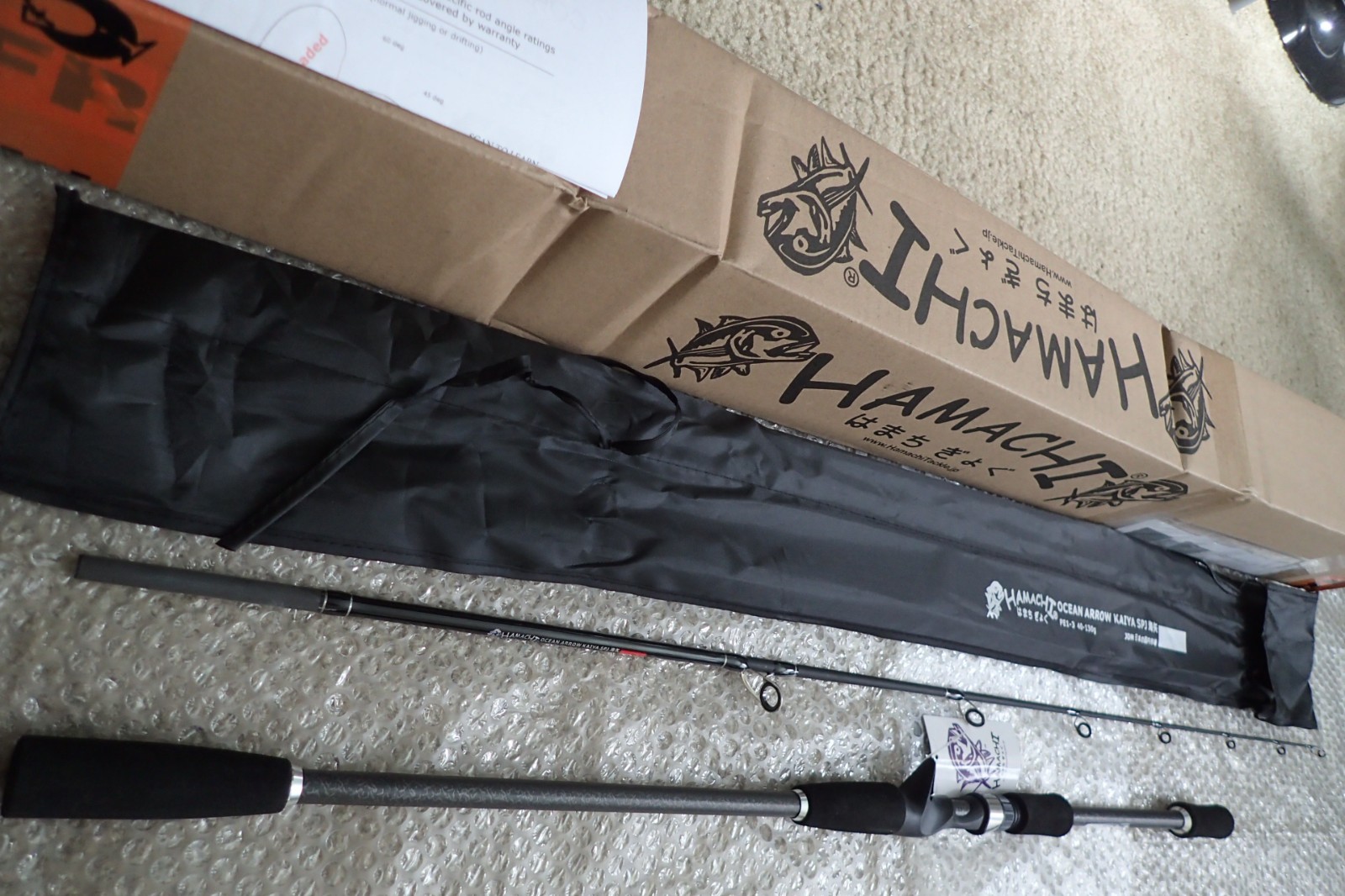 Hamachi Ocean Arrow PE1 – 3 Slow Pitch Jig Japanese fishing rod pole CASTING