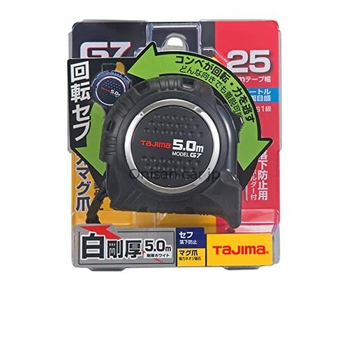 NEW TJM Design Tajima Rotating Safe G7 Lock Mag Claw 25mm 5.0m RSFG7LM2550JP