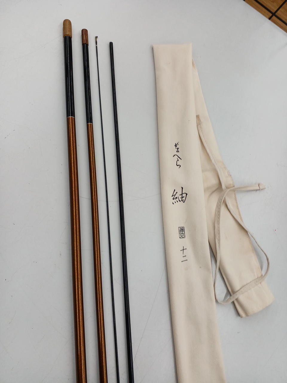 Tsumugi Carp Fishing Rod 4-Piece, 12 Shaku (47.2 in), Bag Included