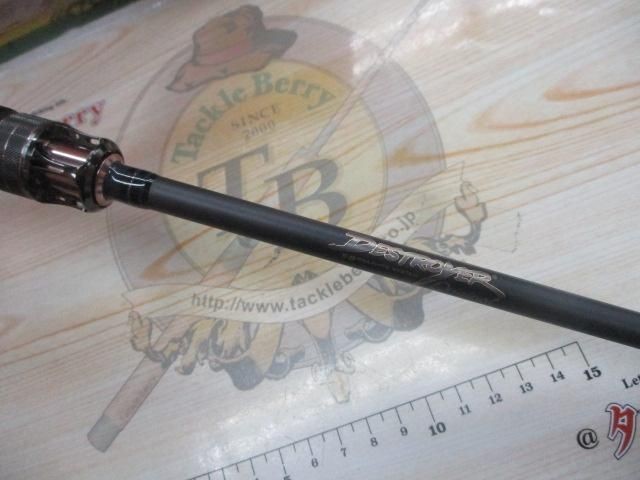 Megabass Destroyer F2 & 12-62X5D Bass Rod Used