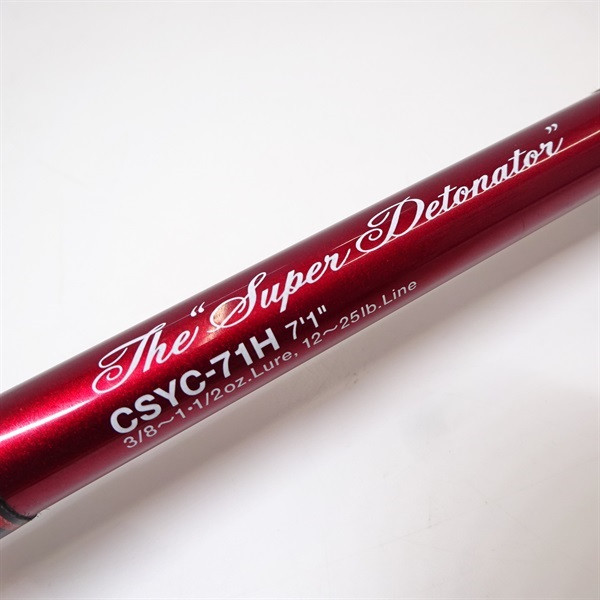 evergreen Synergy Super Detonator CSYC-71H Cond/C