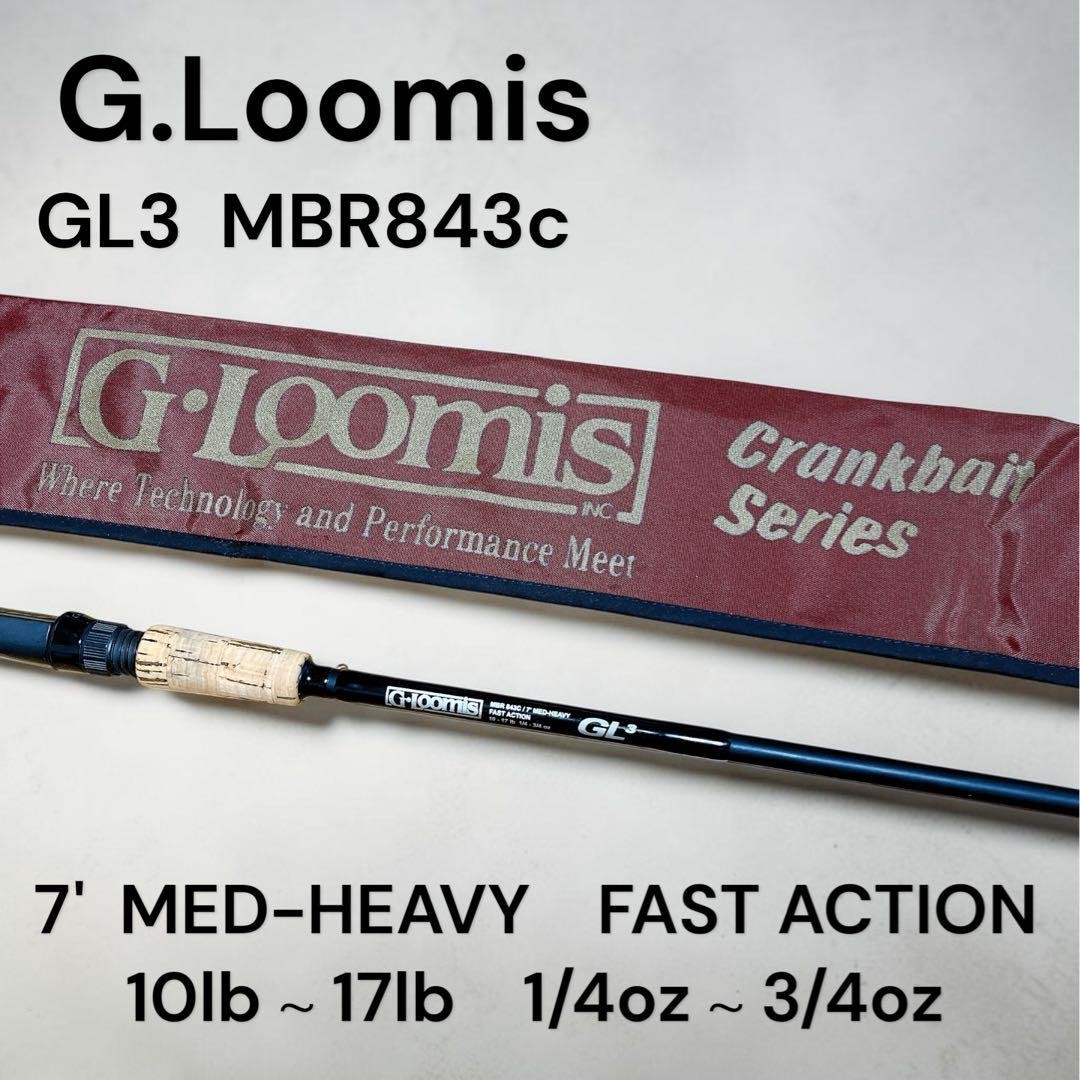 Extremely rare G.Loomis MBR843c GL3 G Loomis