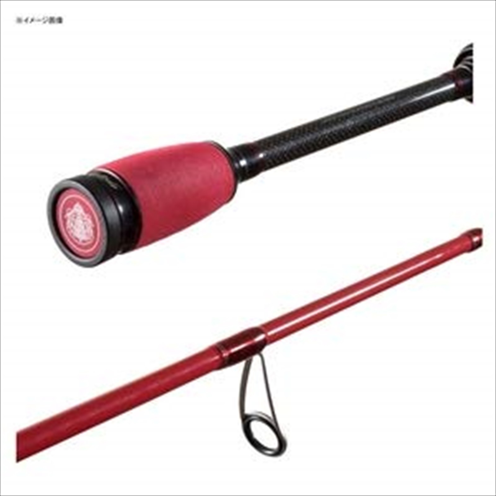 Abu Garcia Travel Spinning rods SS-Colors STCS-774LT-SR 7’7″ 4Pcs Light, S-Red