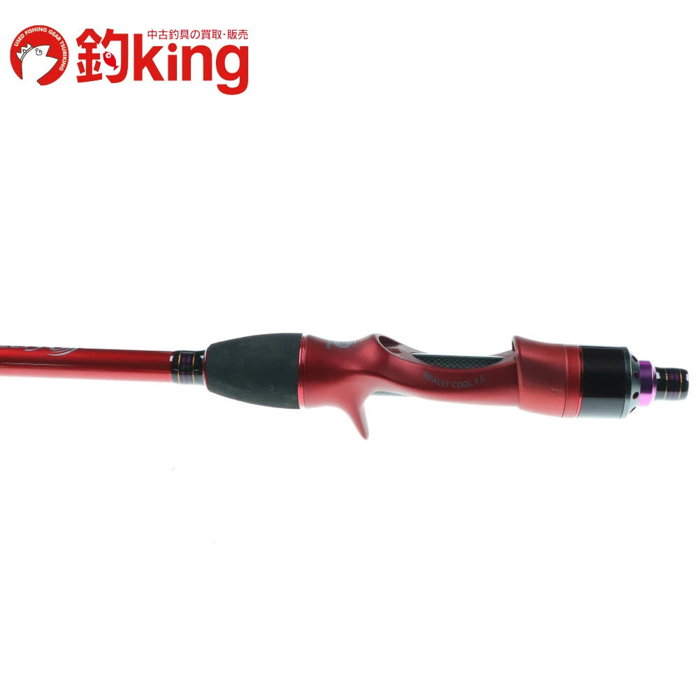 Crazy Ocean Ocean Spear OSP-SG45C Fishing Rod 135cm (53in) Very Good