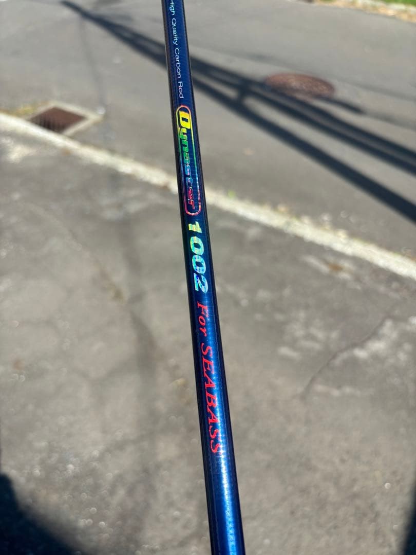Shore Jigging Rod 1002 Lightweight Carbon Fish Gear Used