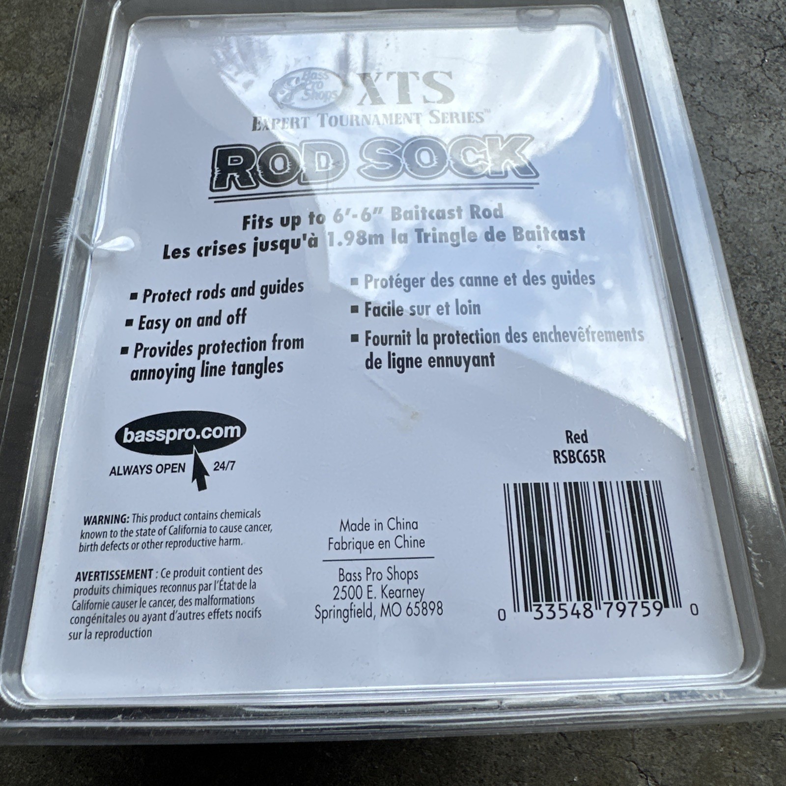 Bass Pro Shops XTS Rod Sock • Baitcast Rod Up To 6’6″ Red