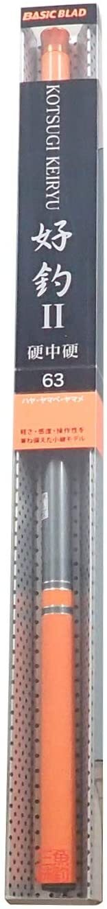 ** SHIMOTSUKE BSB Kotsugi Keiryu KOUCHO II Kou Chu Kou Mountain stream Rod