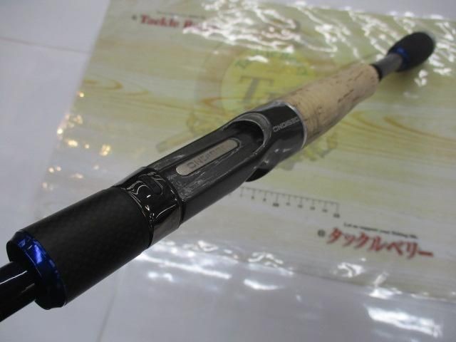 Desino Stealth Ds-bf67mlm Paradox Bass Rod Used