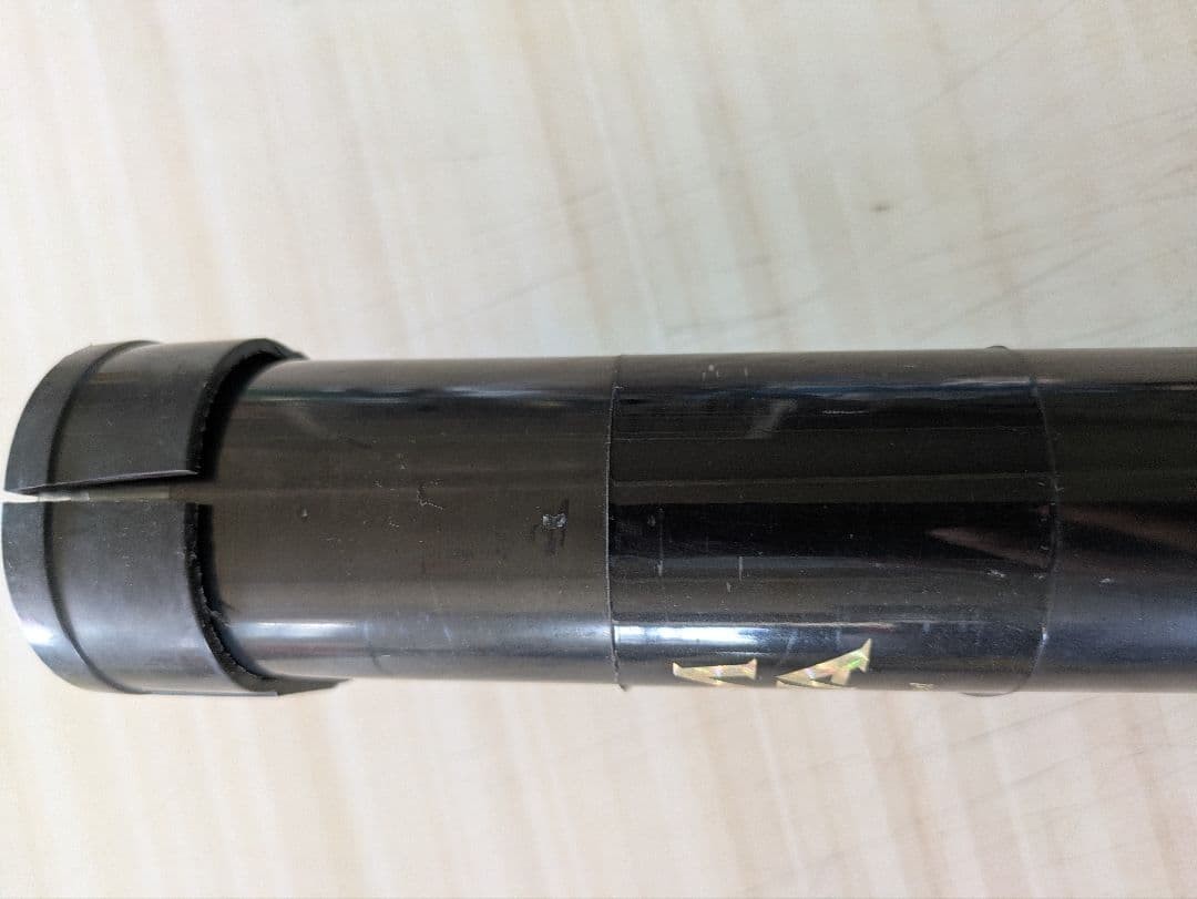 TEAM DAIWA TD-591-2FS spinning rod