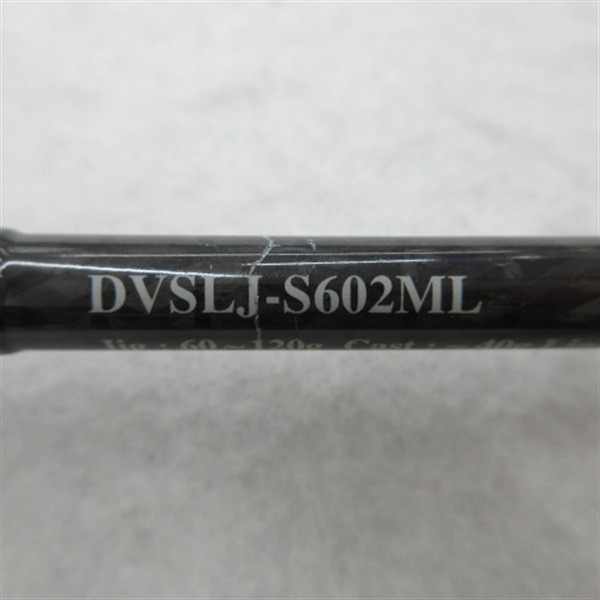 duo Viger Super Light Jigging C602ML Cond/C