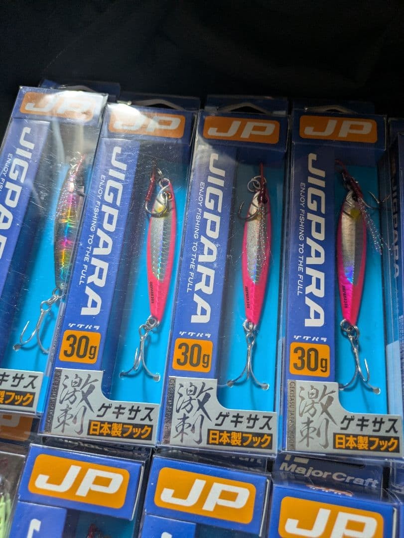 Major Craft JIGPARA 30g Metal Jig Set of 14
