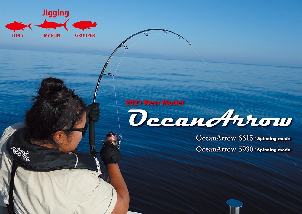 Ripple Fisher Ocean Arrow 6615 Jigging for Monster Spinning Model Fishing Rod