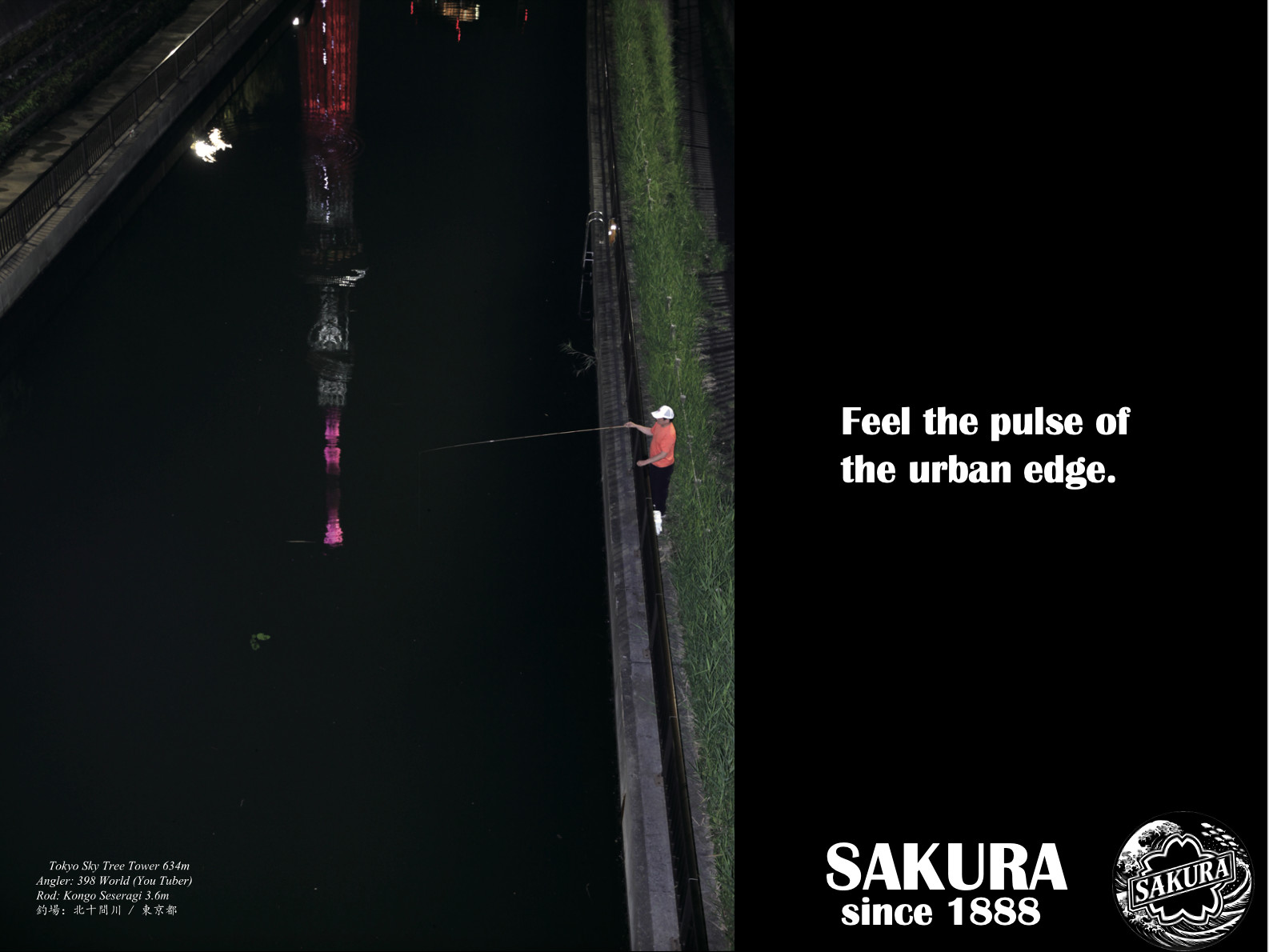 Japanese Fixed-Line Rod All Freshwater Fish Carp 17’7″ Carbon Fiber JDM SAKURA