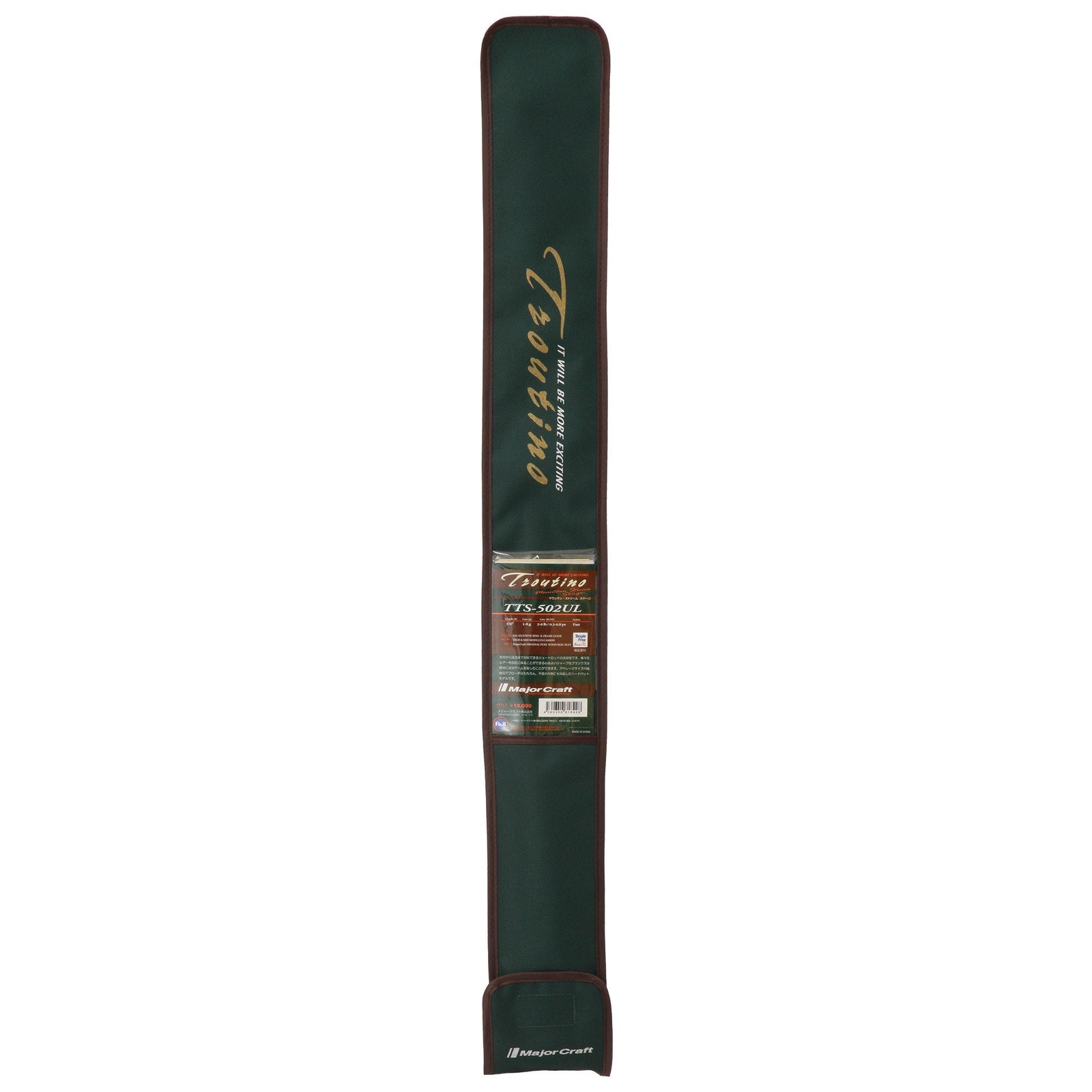 Major Craft TROUTINO TTS-502UL Spinning Rod Mountain Stream Model