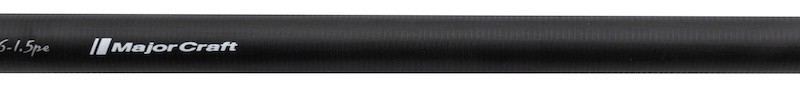Major Craft Crosride 5G – Spinning Shore Jigging