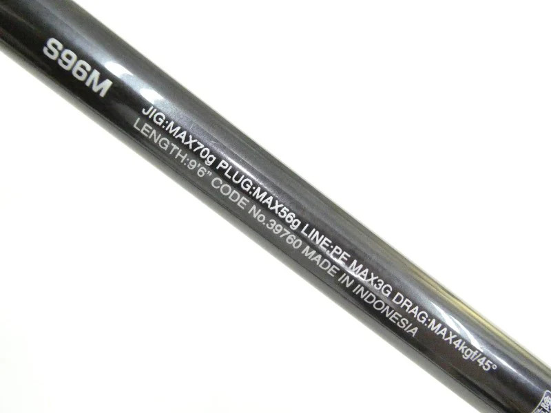 Shimano 20 Colt Sniper XR S96M Cond/B