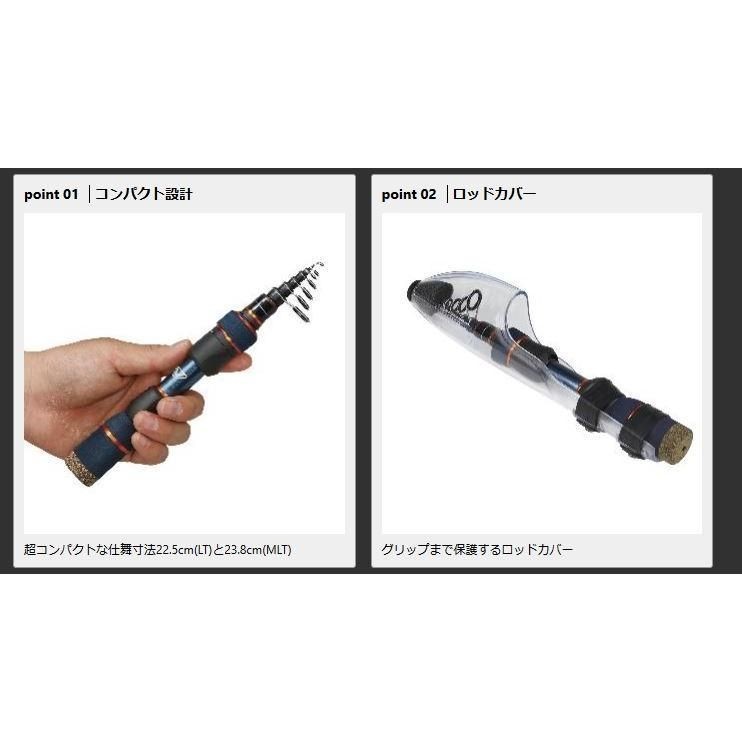 VICEO Tele Shorty SE 55MLT TSHS55 Fishing Rod Ultra-compact lure outdoor Mens