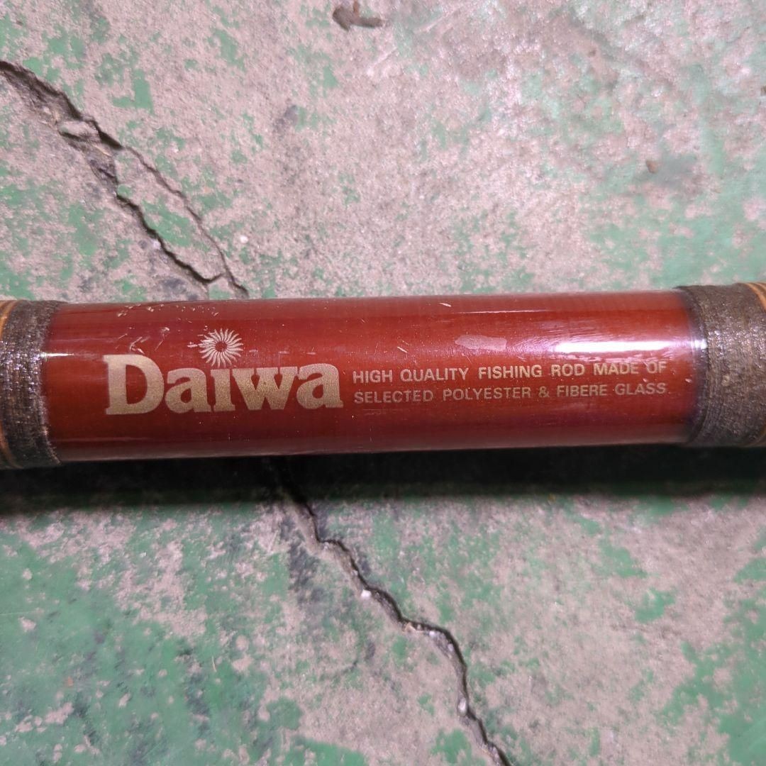 Daiwa Hato No.6 53 Fishing Rod Red & Black Color, Lightweight, Durable, Used