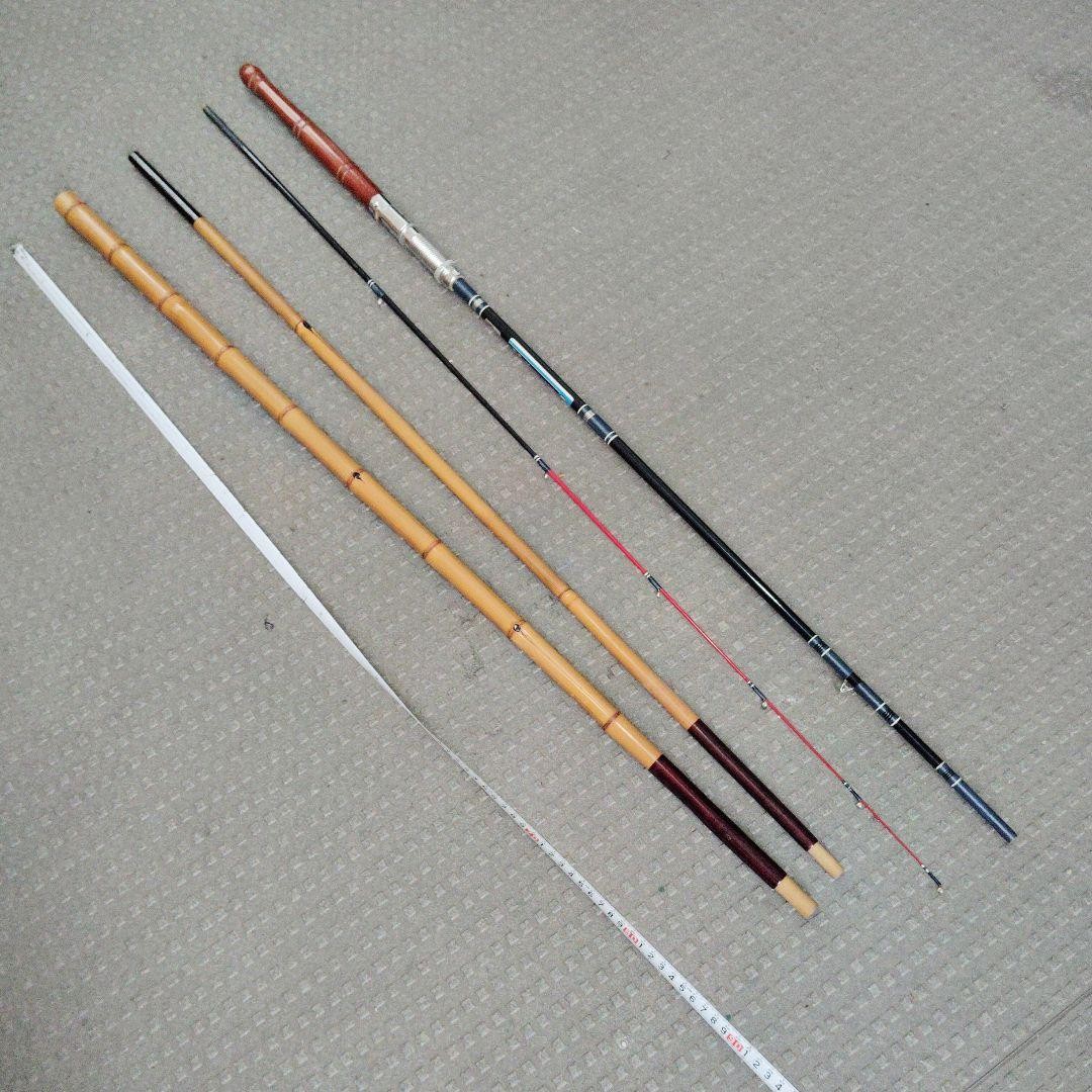 Vintage Bamboo Fishing Rods with Hidden Compartments Used