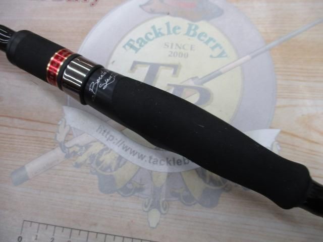 Apia Spartas Wind God Z Generous 94M Saltwater Rod Shore Used