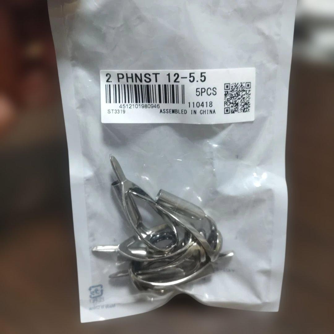 Kogyo PHNST 12-5.5 Metal Gear Parts Set of 5 High Durability China