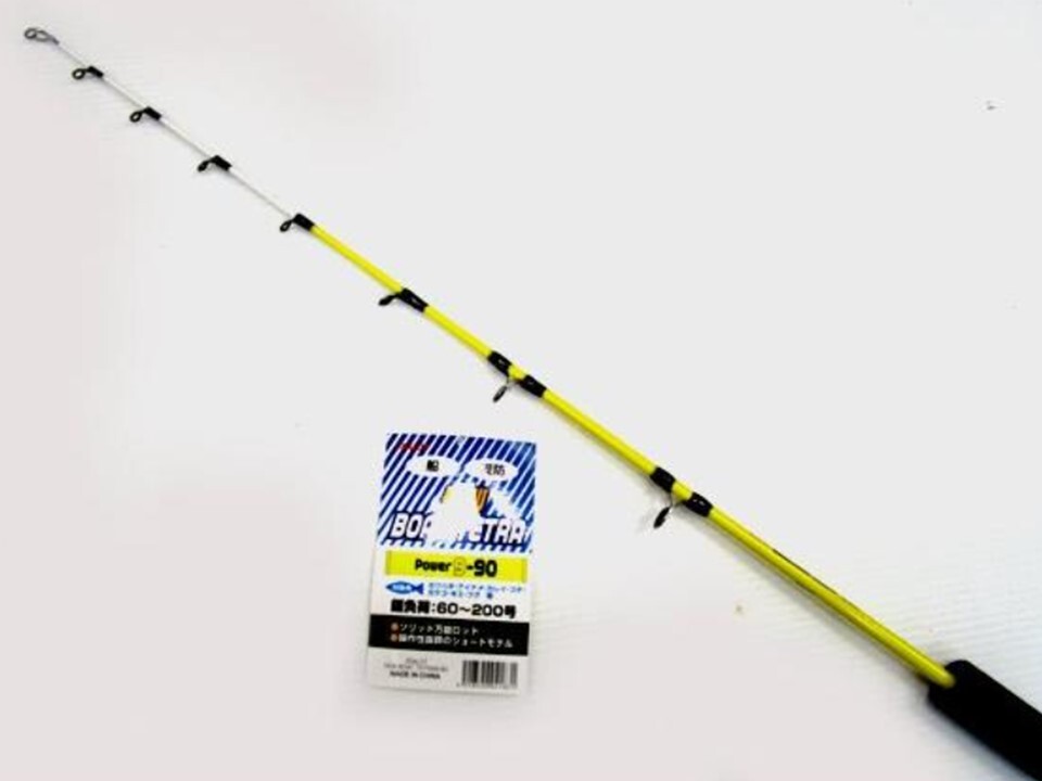 AMANO ZEALOT NEW BOAT TETRA All sizes Off shore Deep sea rod ship from Japan 1