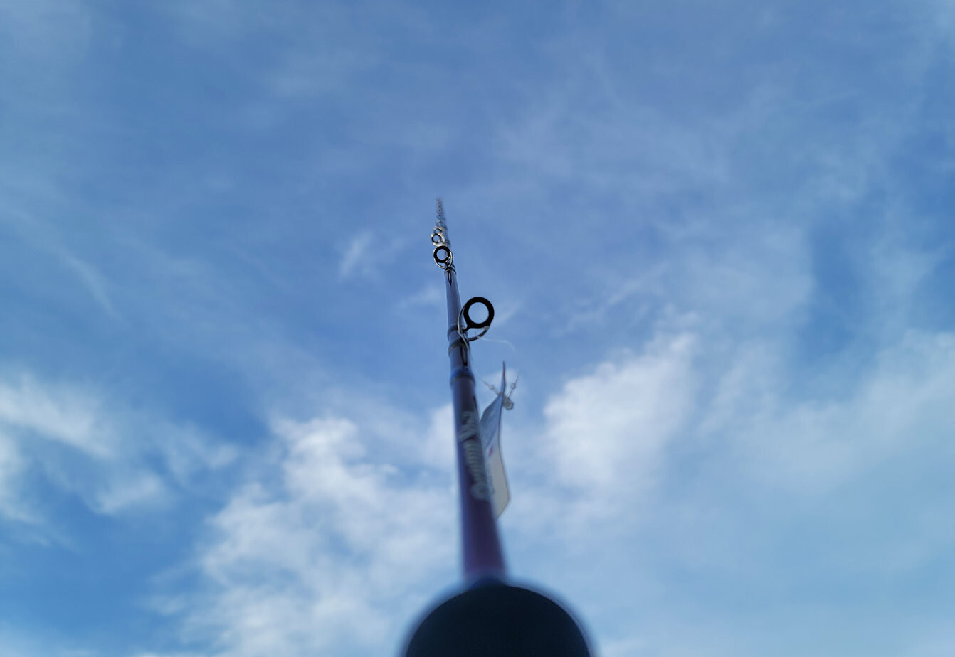 DRAGON STRIKE SLOW PITCH JIGGING ROD 6’3″ 400g & 600G