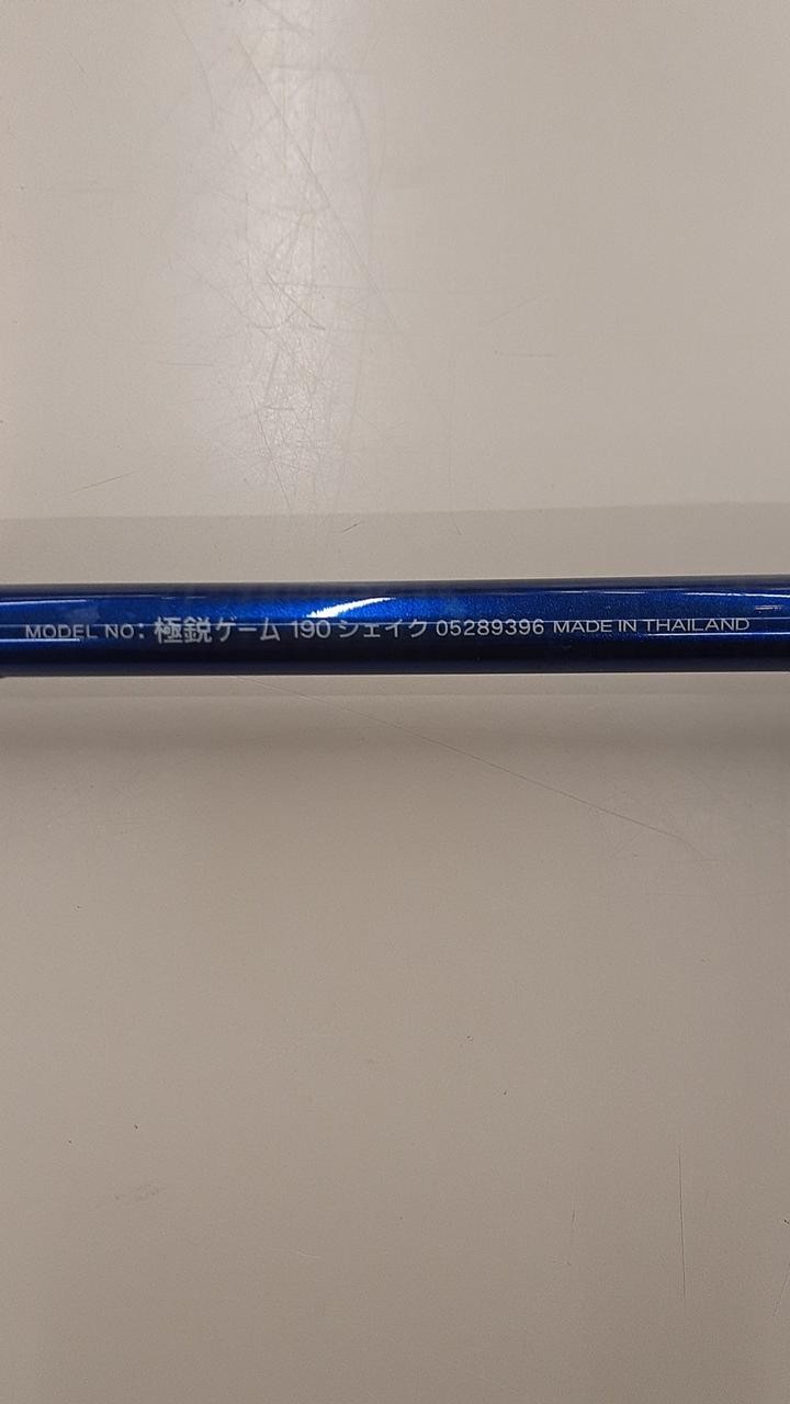 Daiwa 08 Extreme Game 190 Shake Boat Fishing Rod 1.90m (74.8in), Used