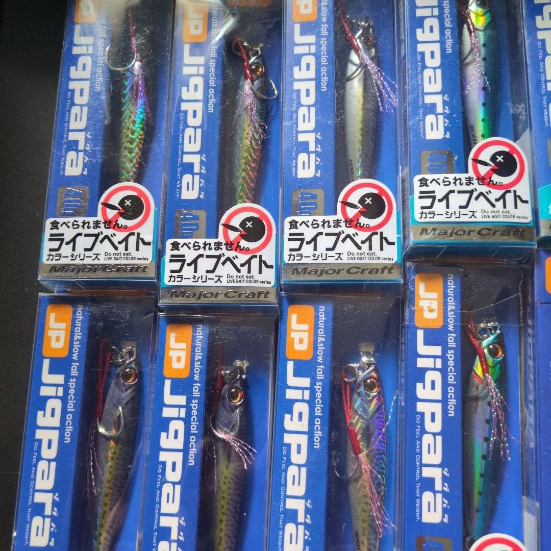 Major Craft JigPara 40g 14 pieces