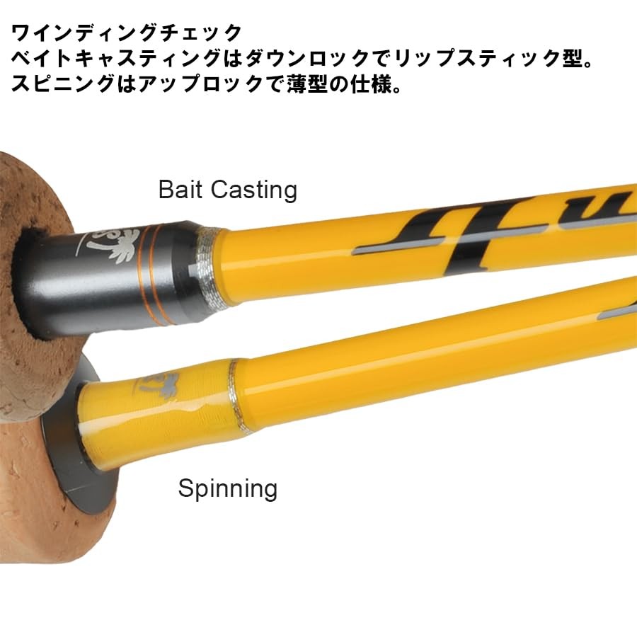 Palms Quattro Universal IV SP QFRGS-48XUL Spinning Trout Rod