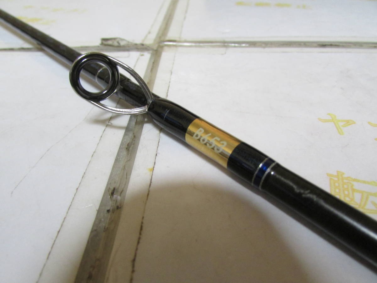 Shimano OCEA JIGGER INFINITY B653 Fishing Rod Saltwater Casting Rod