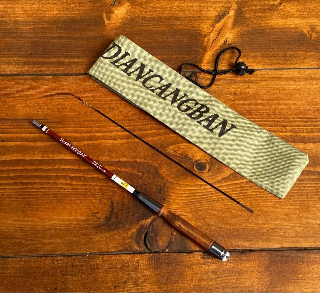 Tanago fishing rod 120cm wood grip brown & white swinging rod used