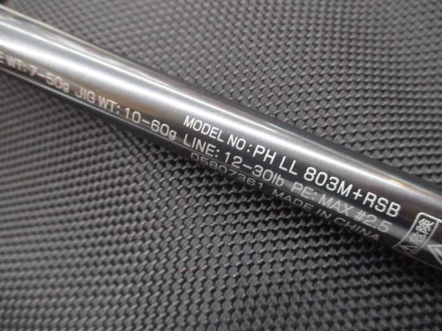 Daiwa Phantom Riverist 803M+RSB Bass Rod Used