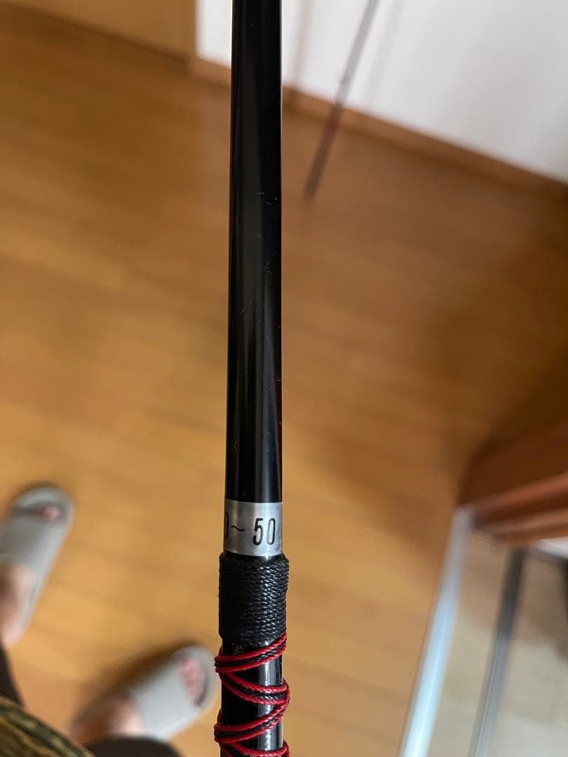 Boat Fishing Rod, Marine Tackle, Saltwater/Bluewater Use, Used