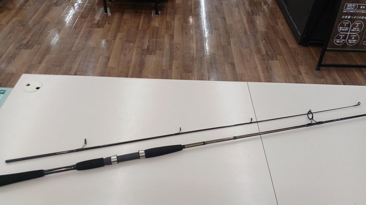 Daiwa Pacific Phantom VR 802LFS Seabass Fishing Rod 8ft 145g Used Crack