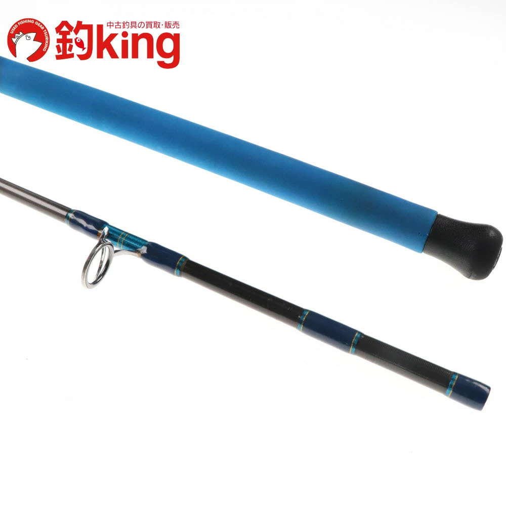 MC Works Raging Bull 100XR-2 Fishing Rod 10ft PE6 Max 11kg Used