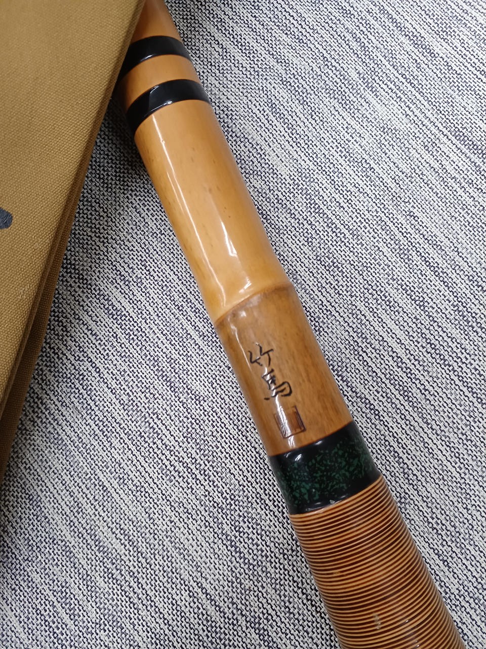 Hera Carp Fishing Rod – Jade Pattern, 12ft (144in/365cm), No Condition