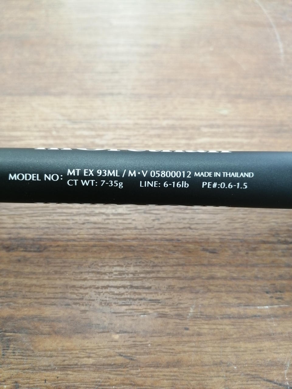 Daiwa Morethan Expert MT EX93ML/M Seabass Fishing Rod 7-35g 2-Piece