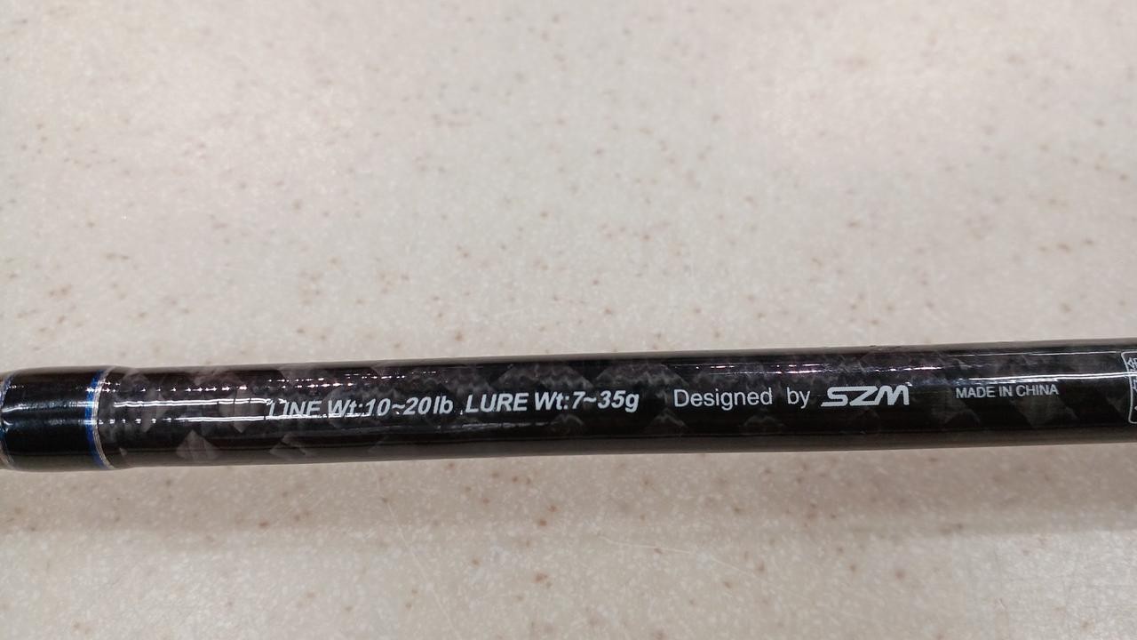 SZM ATRACTIVE Sea Bass 802EX Fishing Rod 8ft, 7-35g Lure, 2-Piece, 150g