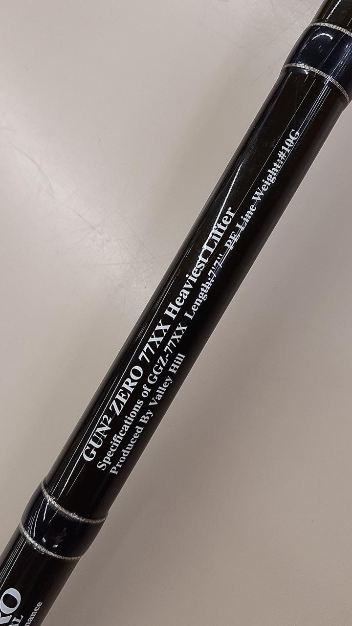 Valleyhill Snakehead Bass Rod 2-Piece, 10-11in, Cracked Guides, Used
