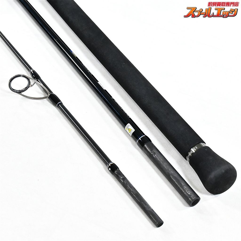 Transcendence Monsterfin MF70S Bluefin Tuna GT Fishing Rod Used AB