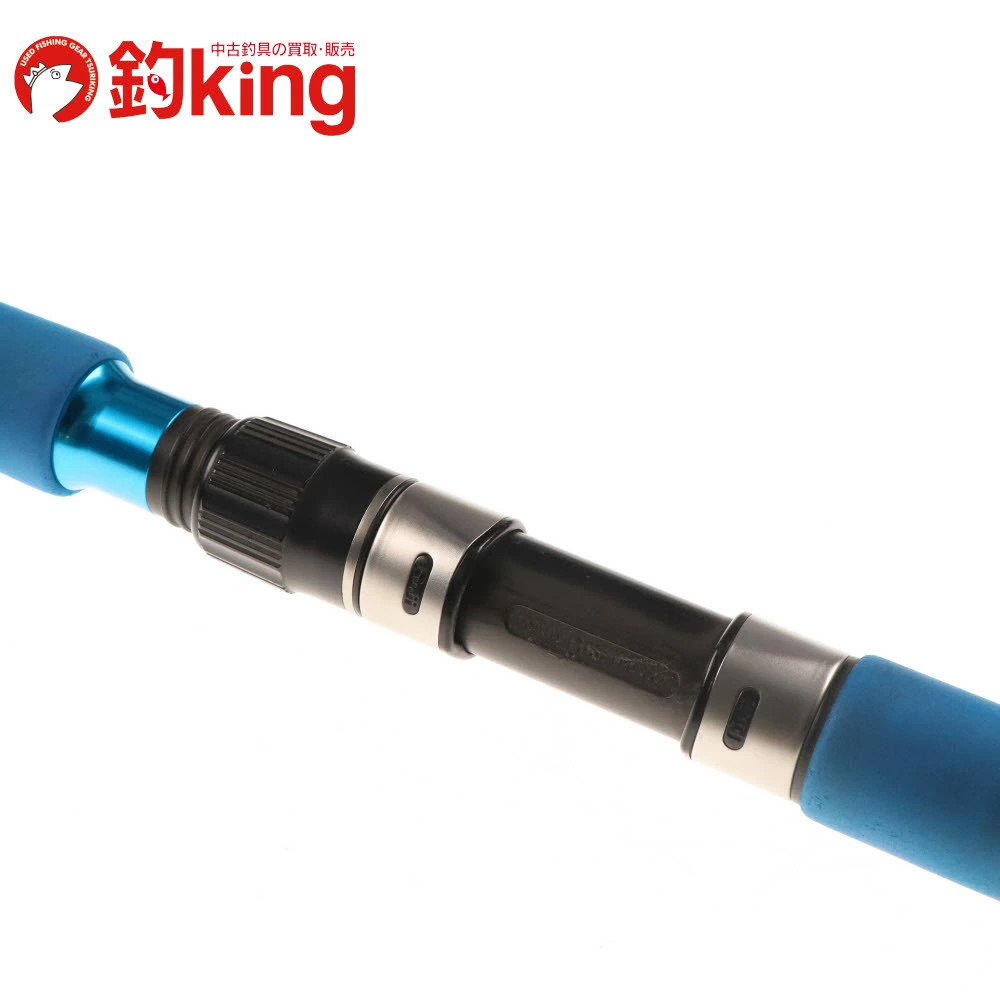 MC Works Raging Bull 100XR-2 Fishing Rod 10ft PE6 Max 11kg Used