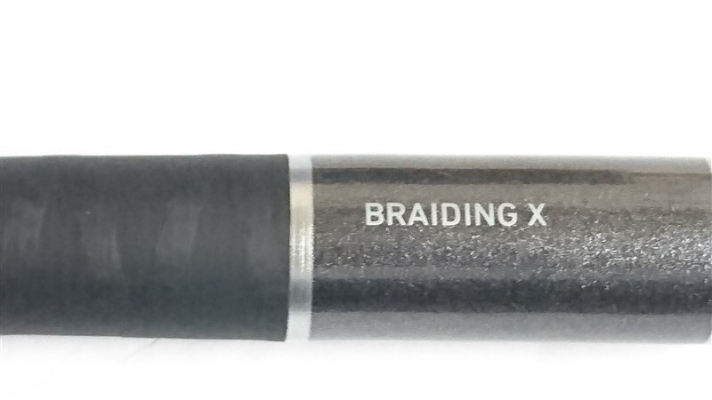 Daiwa Keiryu-X Koucho 33 Mountain Stream Fishing Rod Pole Canne TENKARA