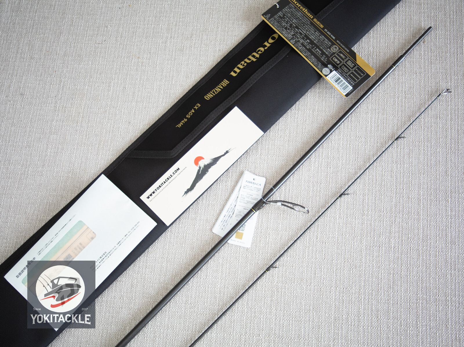 Daiwa Morethan BRANZINO EX AGS 94ML Spinning Rod SHIPPING from Japan