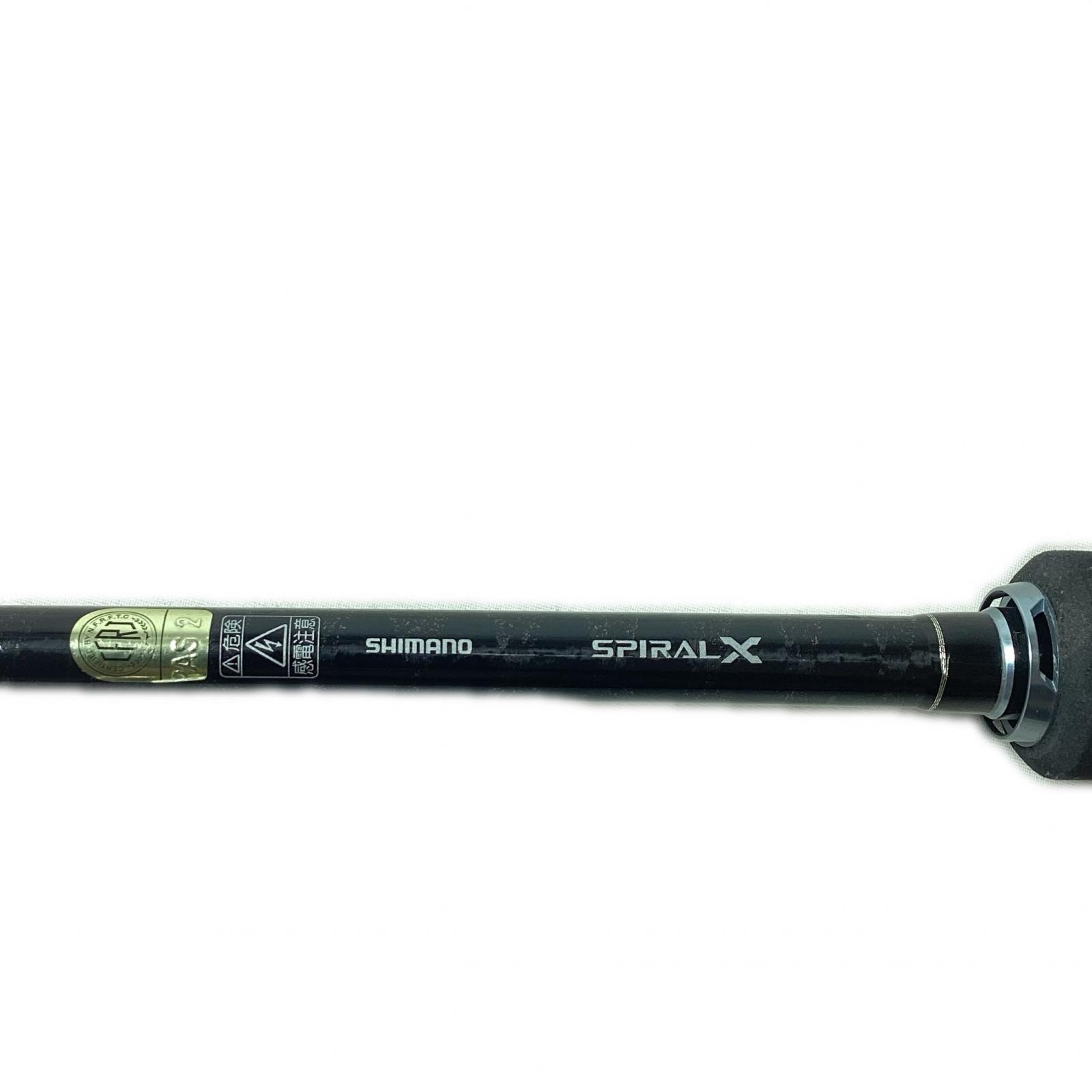 SHIMANO Jigging rod 16 Ocea Jigger S644 37077 only a main part
