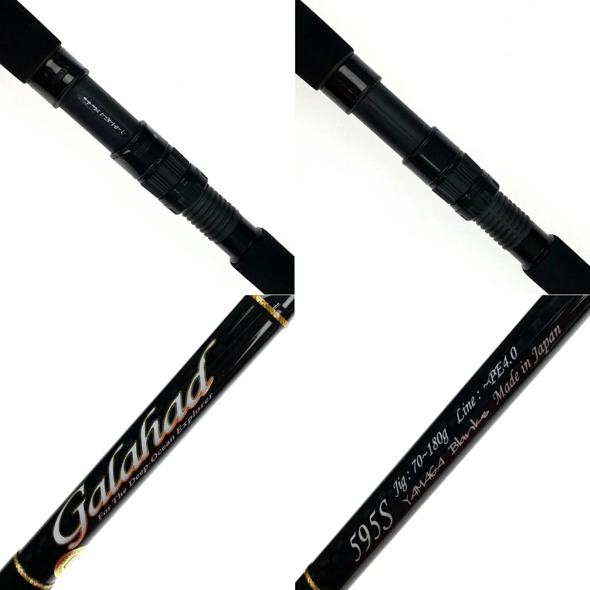 YAMAGA Blanks Galahad 595S Spinning Jigging Rod 1.7m (67in) B Grade Used